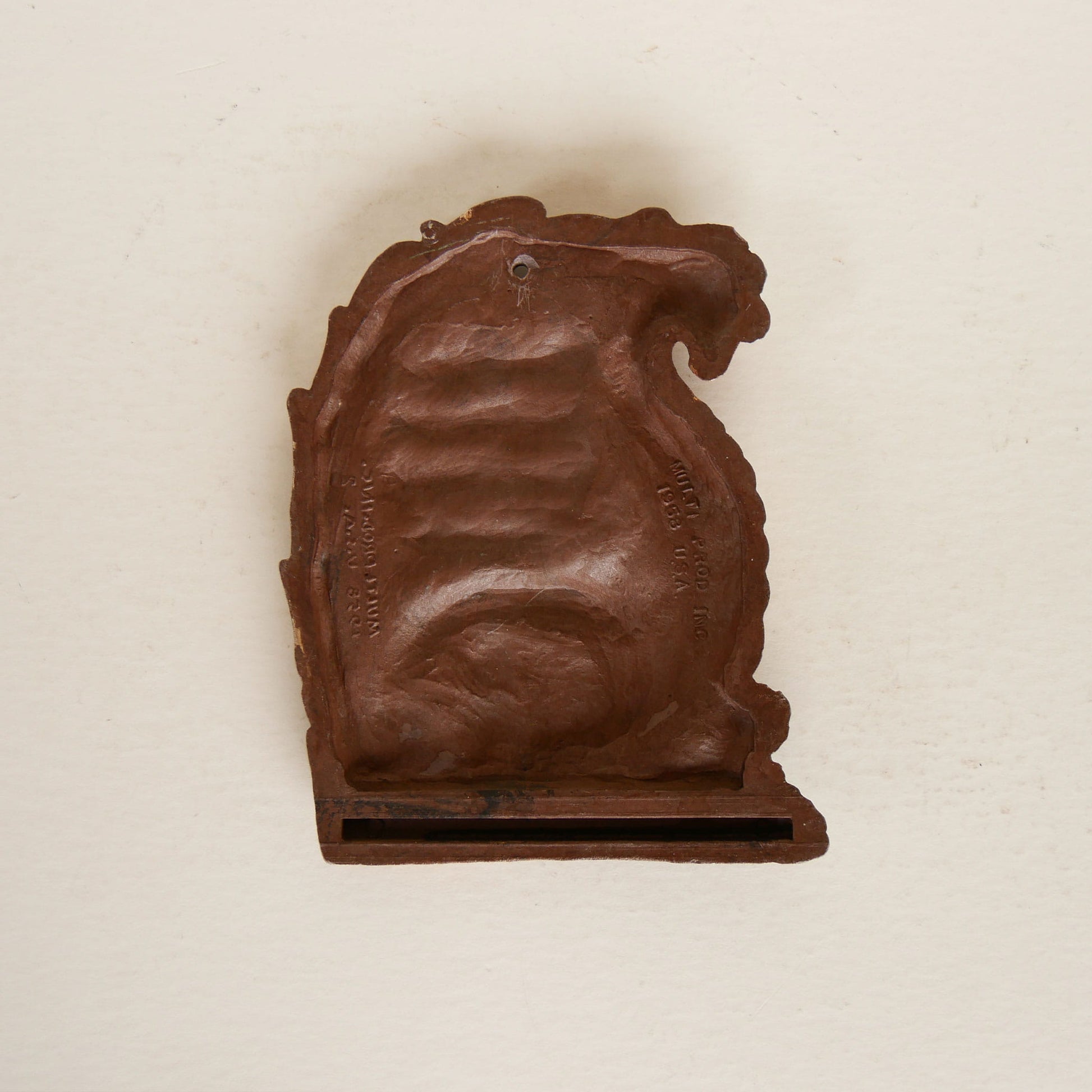 Vintage Resin Daily Bread Wall Plaque, Vintage Give us this Day Plaque, Vintage daily Bread Wall Plaque, Vintage Homco Daily Bread Plaque, Homco Wall Decor