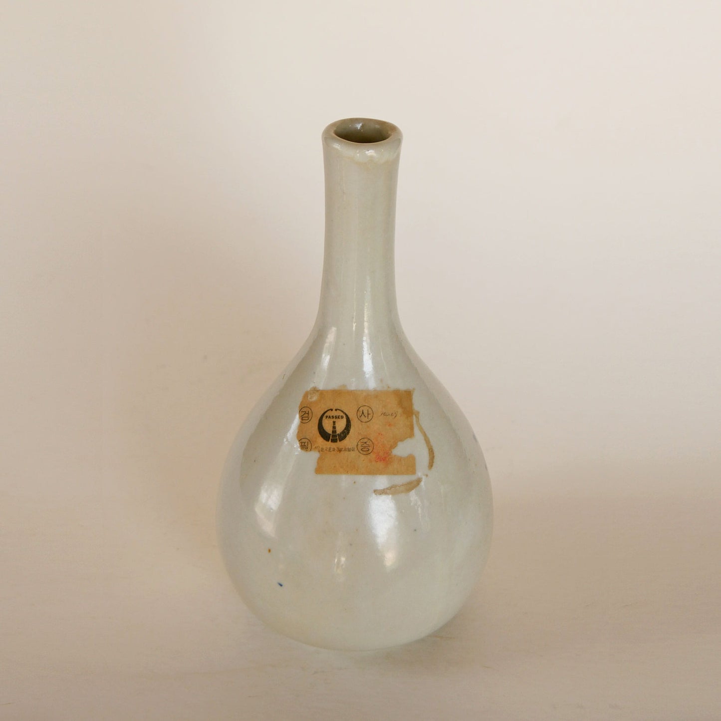 Vintage Japanese Blue and White Porcelain Long Neck Vase, Cottage Porcelain Long Neck Vase, Vintage Porcelain Japanese Vase