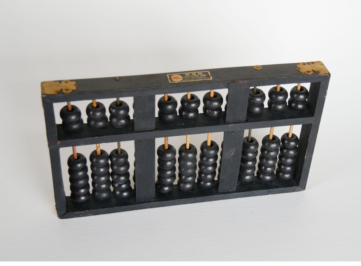 Vintage Black Abacus, Lotus Flower Brand, Vintage Black Abacus, Vintage Wood Abacus, Vintage Chinese Abacus,Antique Abacus, Vintage Home Decor