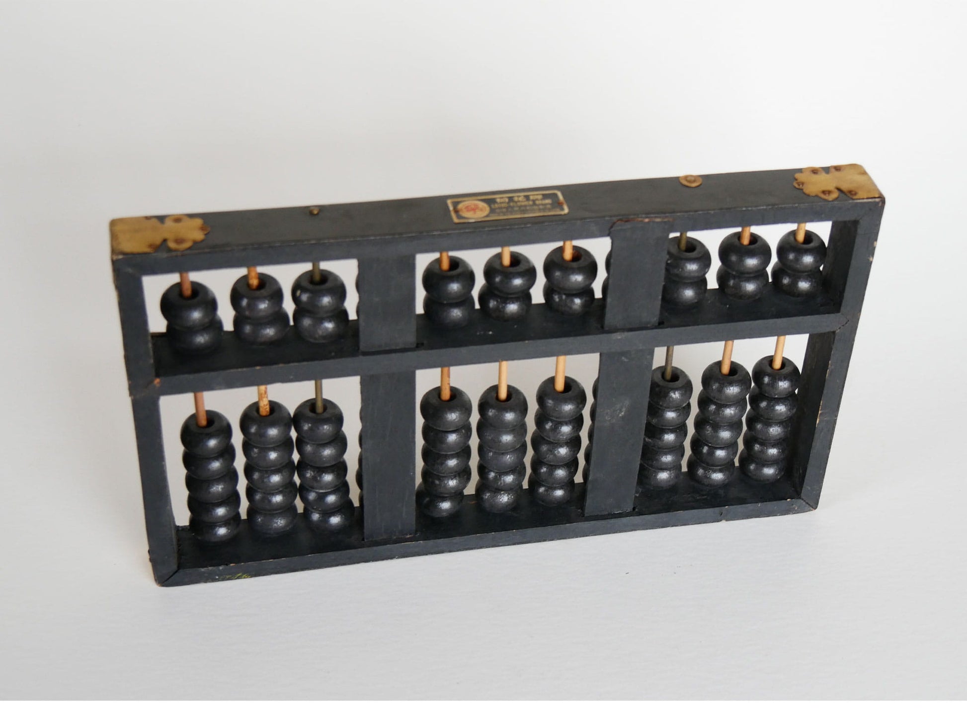 Vintage Black Abacus, Lotus Flower Brand, Vintage Black Abacus, Vintage Wood Abacus, Vintage Chinese Abacus,Antique Abacus, Vintage Home Decor
