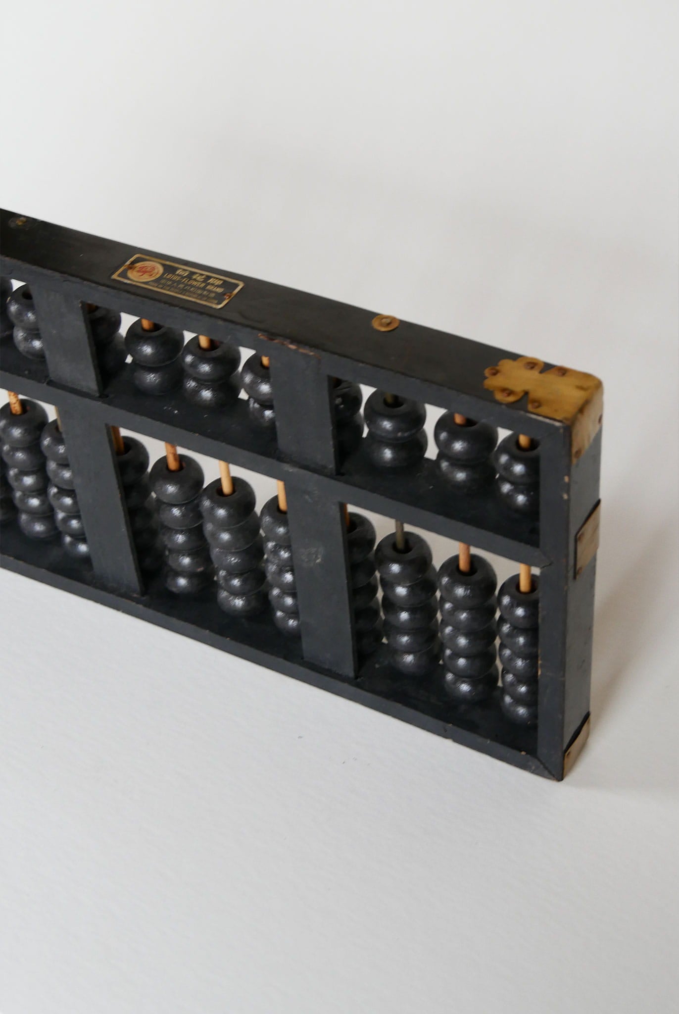 Vintage Black Abacus, Lotus Flower Brand, Vintage Black Abacus, Vintage Wood Abacus, Vintage Chinese Abacus,Antique Abacus, Vintage Home Decor
