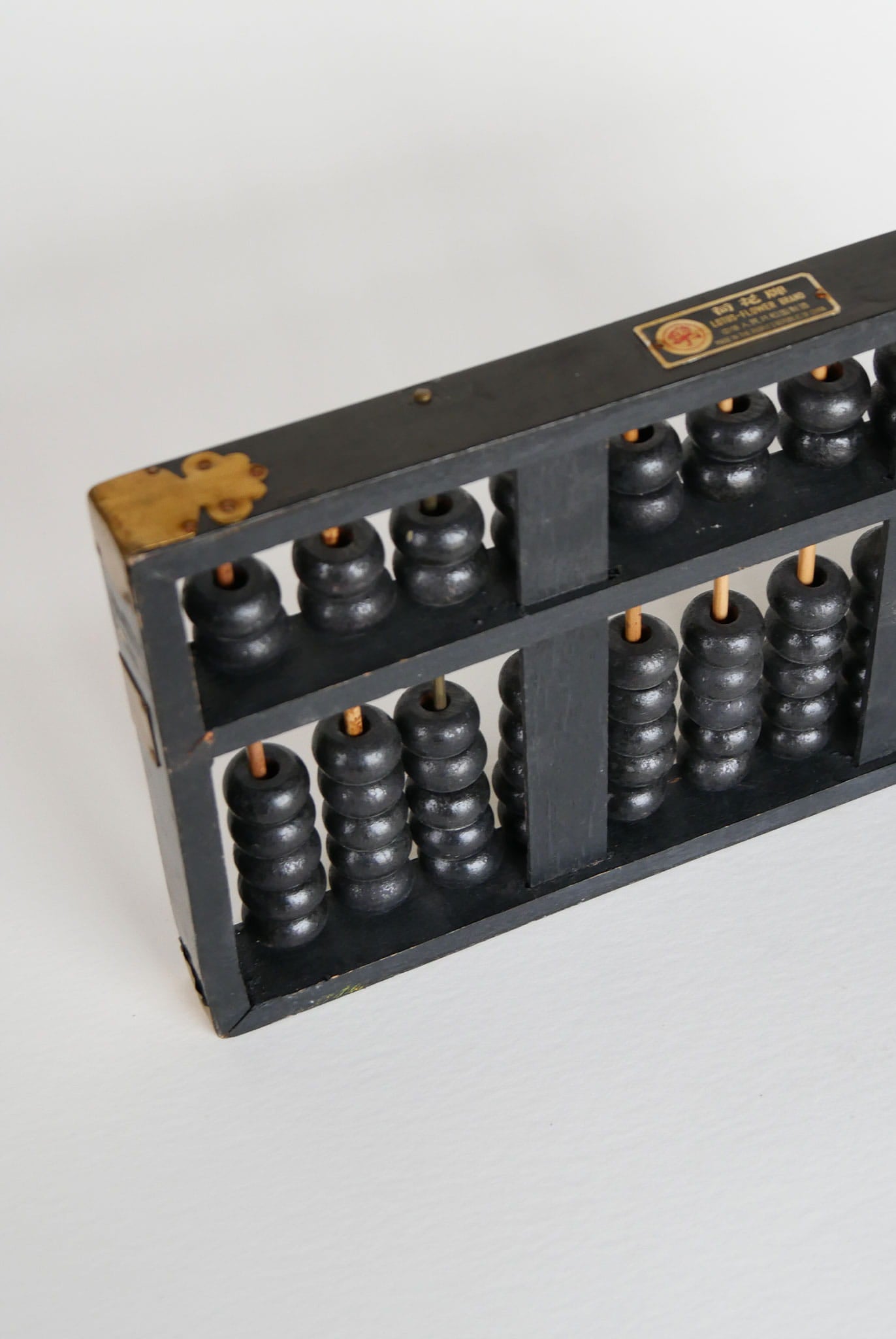 Vintage Black Abacus, Lotus Flower Brand, Vintage Black Abacus, Vintage Wood Abacus, Vintage Chinese Abacus,Antique Abacus, Vintage Home Decor