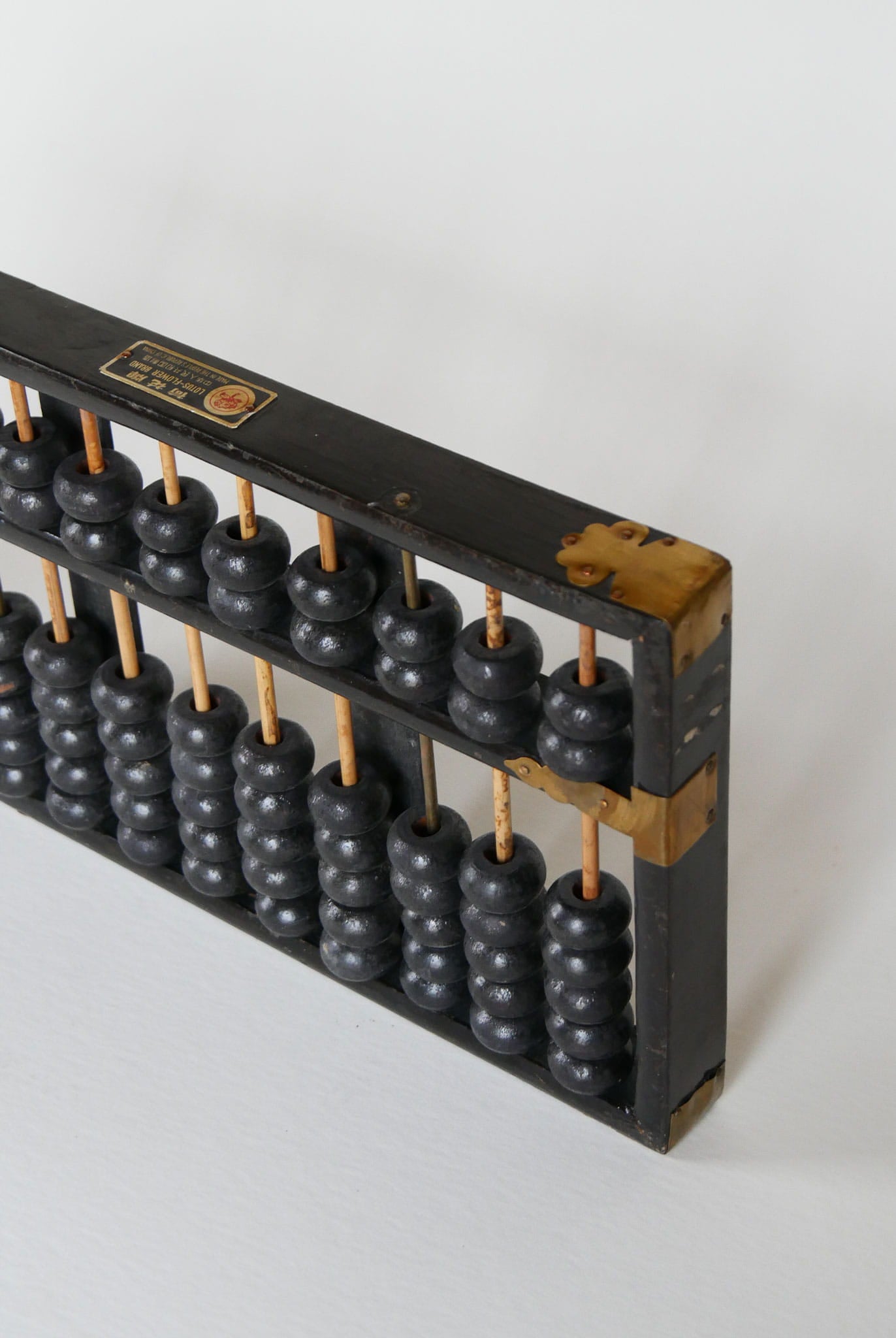 Vintage Black Abacus, Lotus Flower Brand, Vintage Black Abacus, Vintage Wood Abacus, Vintage Chinese Abacus,Antique Abacus, Vintage Home Decor