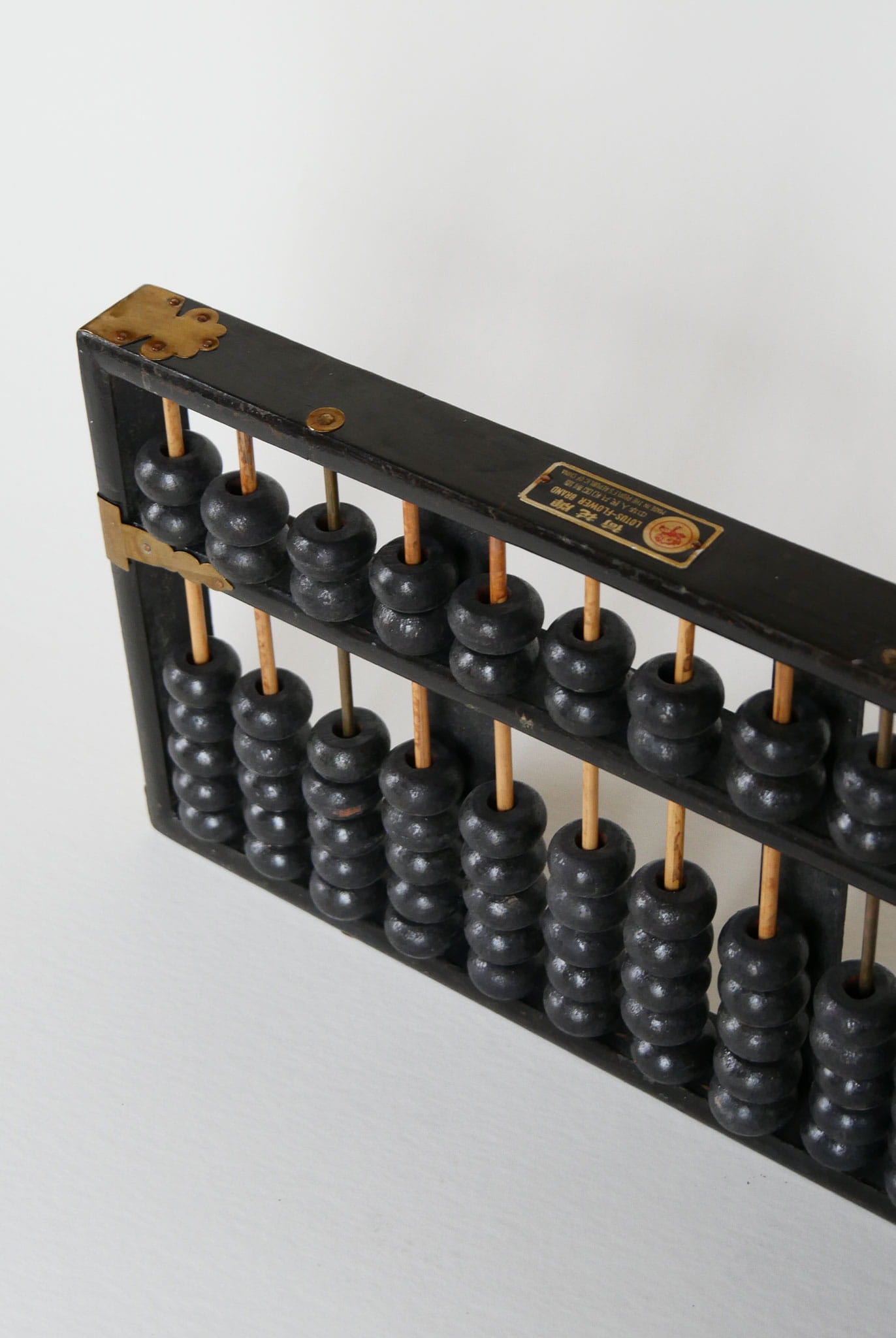 Vintage Black Abacus, Lotus Flower Brand, Vintage Black Abacus, Vintage Wood Abacus, Vintage Chinese Abacus,Antique Abacus, Vintage Home Decor