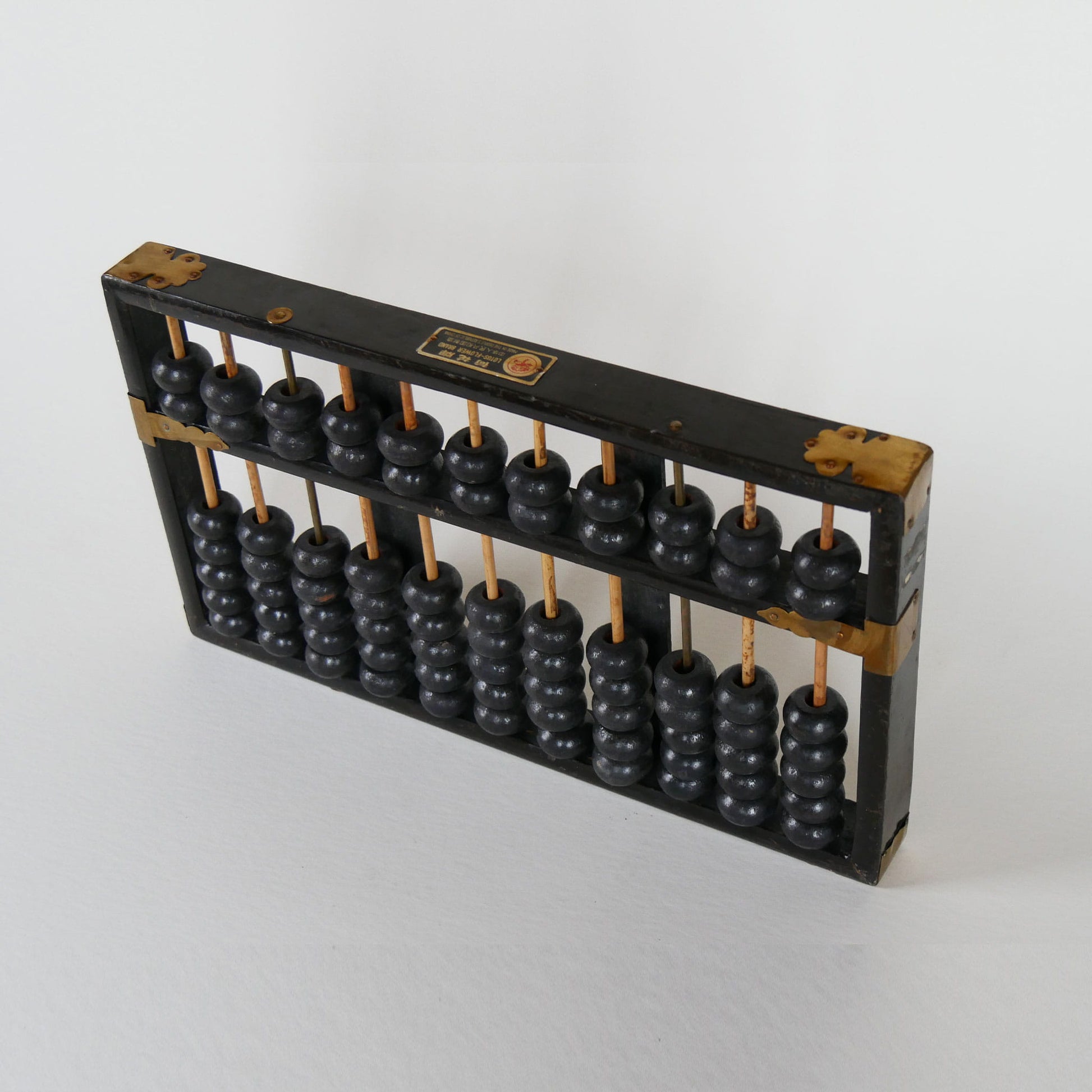 Vintage Black Abacus, Lotus Flower Brand, Vintage Black Abacus, Vintage Wood Abacus, Vintage Chinese Abacus,Antique Abacus, Vintage Home Decor