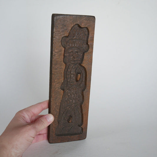 Antique Wood Carved Mold, Primitive Decor, Vintage farmhouse Decor, Vintage Wooden Mold, Vintage Wood Mold, Primitive Wood Mold, Vintage Folk Art Wood Mold